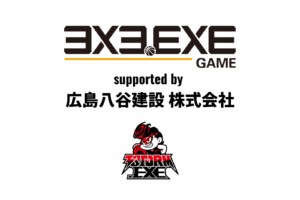 2026/4/18(土) ひろしまゲートパーク