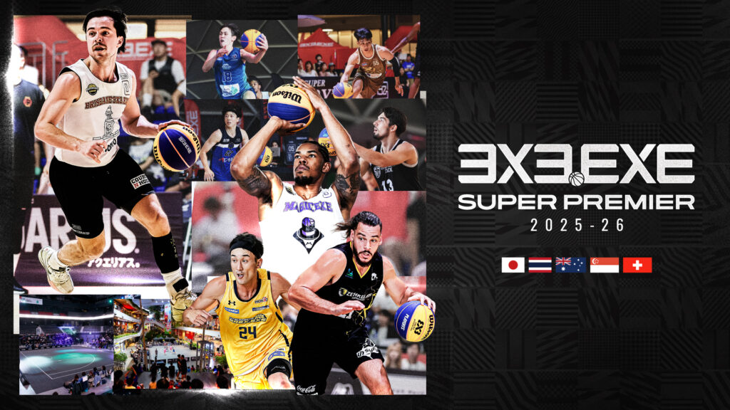 3x3.EXE SUPER PREMIER 2025-26 開催決定のお知らせ