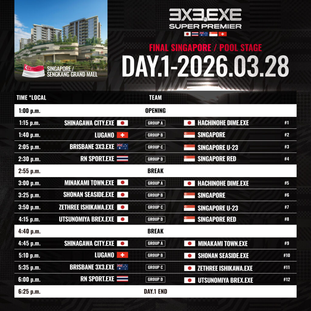 【大会情報】3/28-3/29は、シンガポールで最終決戦!3x3.EXE SUPER PREMIER 2025-26