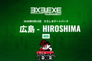 参加チーム受付開始 - 広島【2026年4月19日】